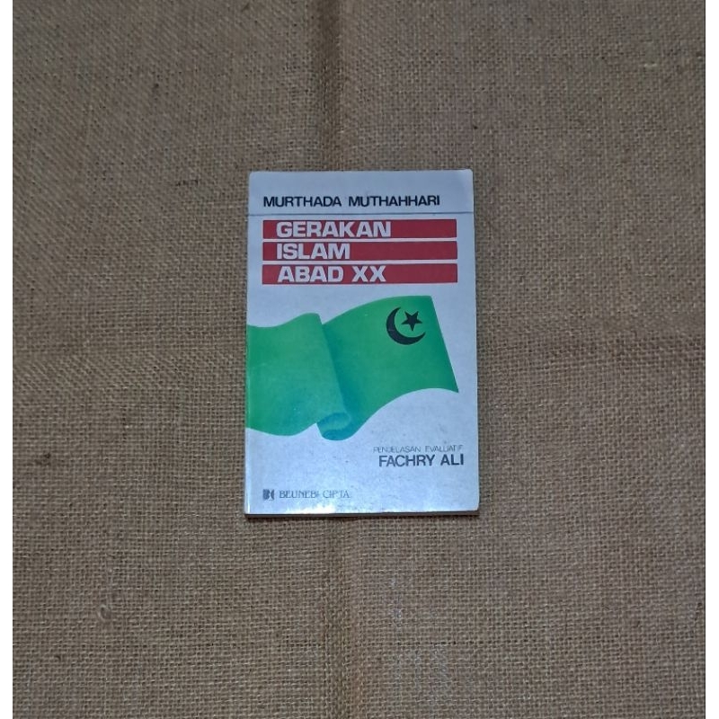 GERAKAN ISLAM ABAD XX - MURTHADA MUTHAHHARI