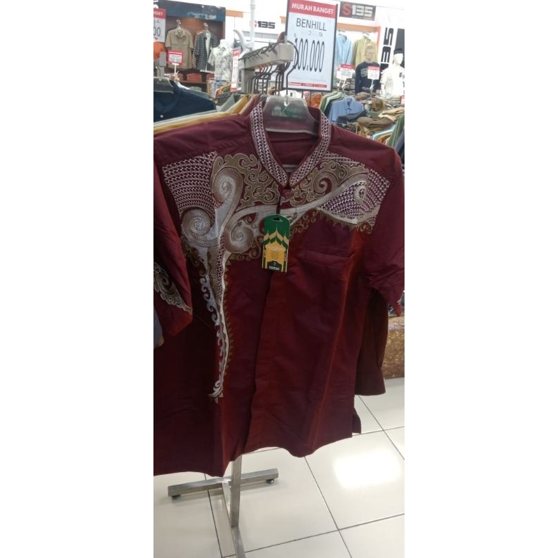 Baju Koko Benhill