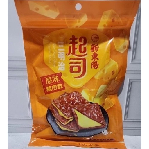 

READY STOCK SIAP KIRIM HsinTungYang Cheese sandwich pork Jerky Original Taiwan