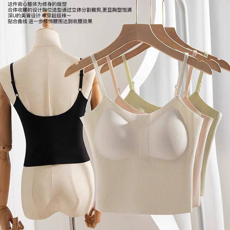 Tanktop Bra Bangkok milky