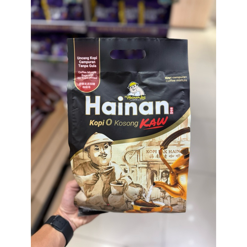 

MR HAINAN LAO-KOPI 'O' KOSONG (KAW) 15G X 15'S / LAO WHITE COFFEE (LESS SUGAR) 35G X 15'S / KOPI SUSU 3IN1 32G x 20’S