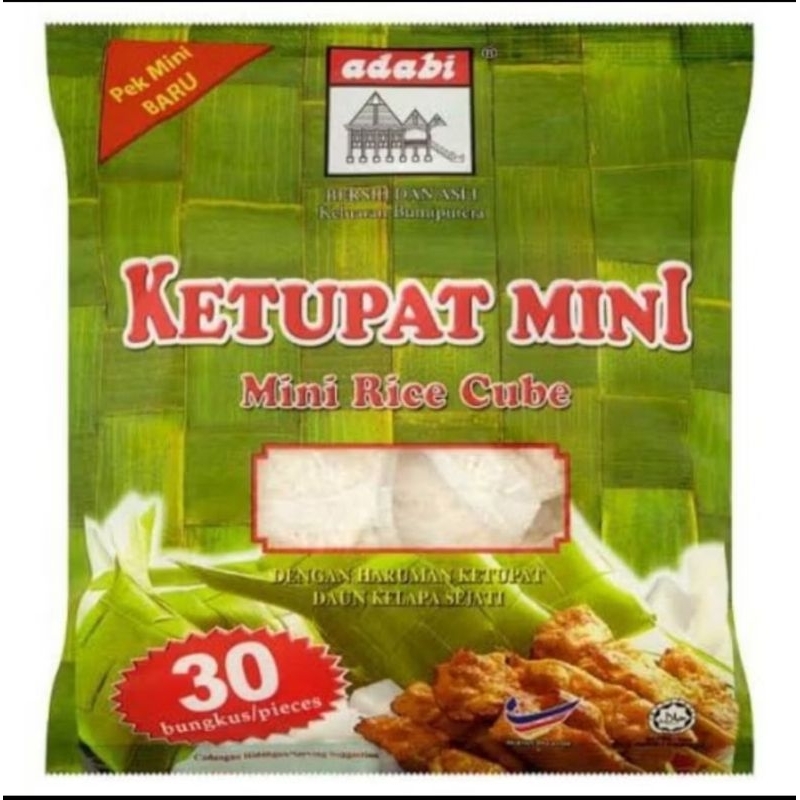 

KETUPAT ADABI