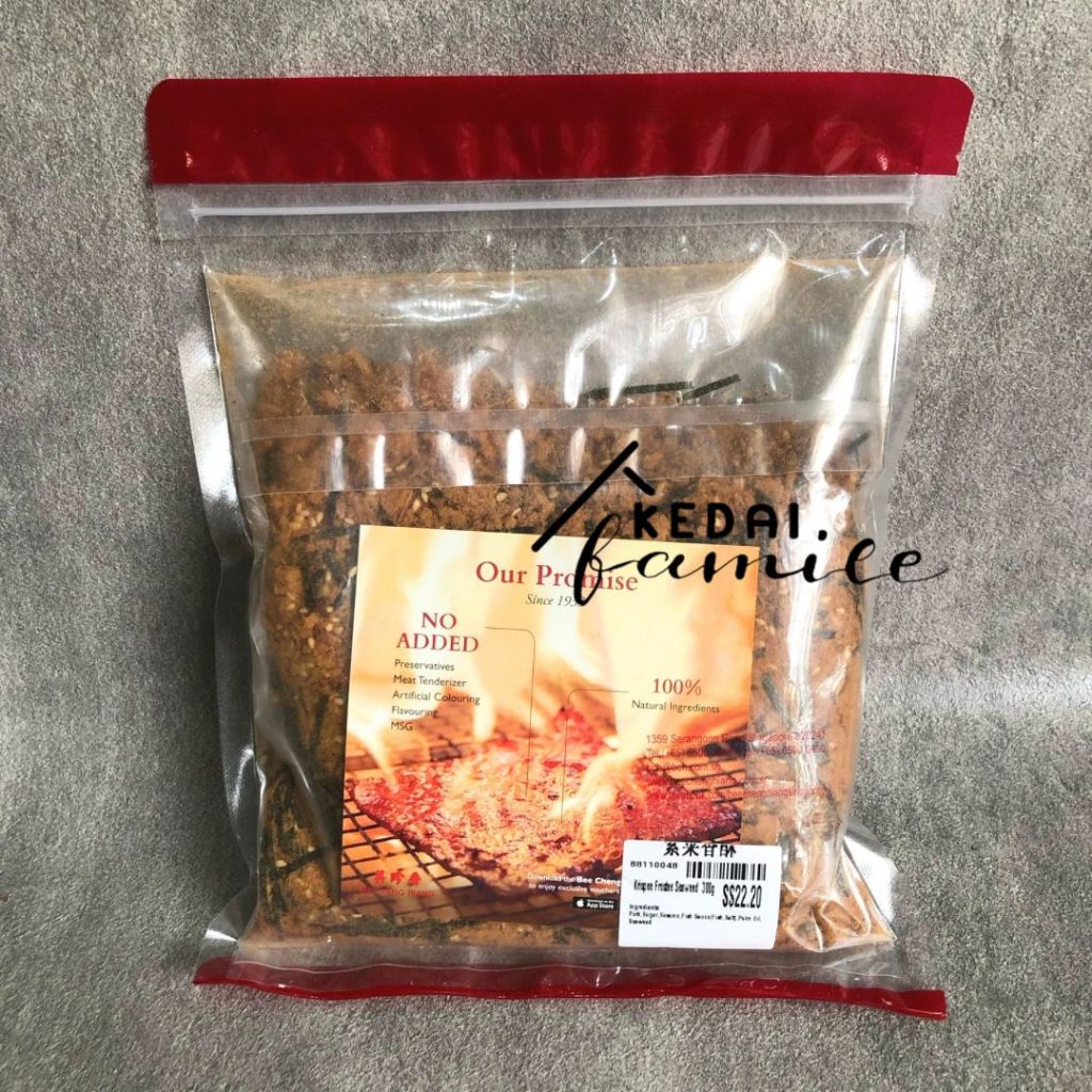 

BEE CHENG HIANG SEAWEED FROSTEE