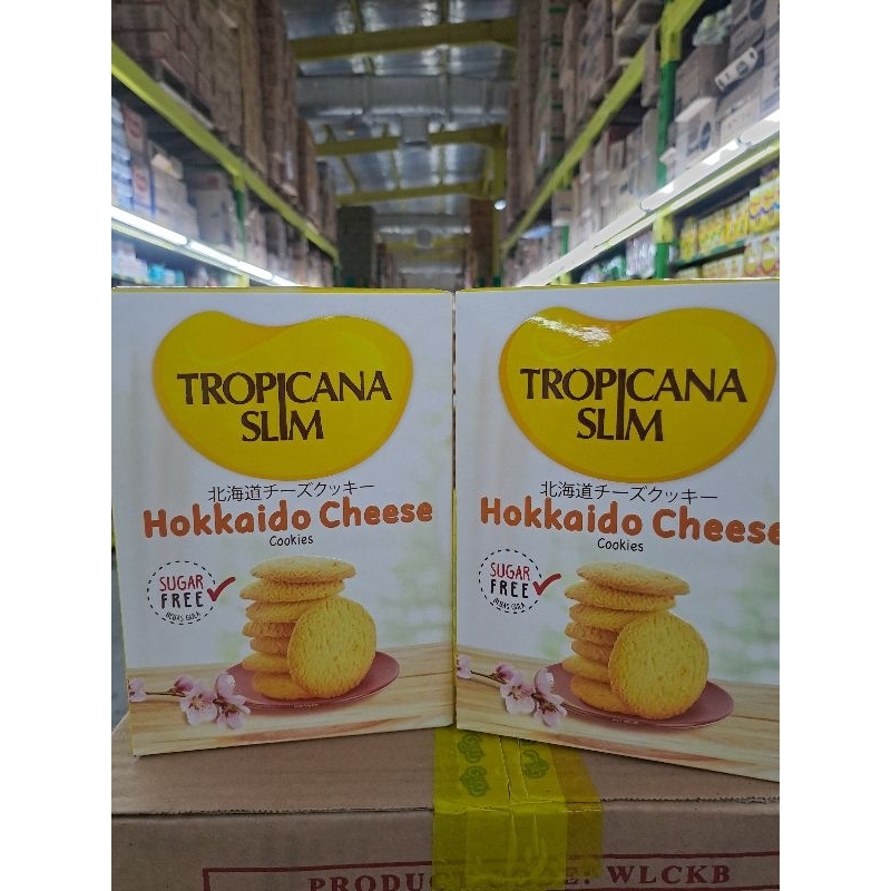 

tropicana slim hokkaido cheese cookies 100gr (5sch)