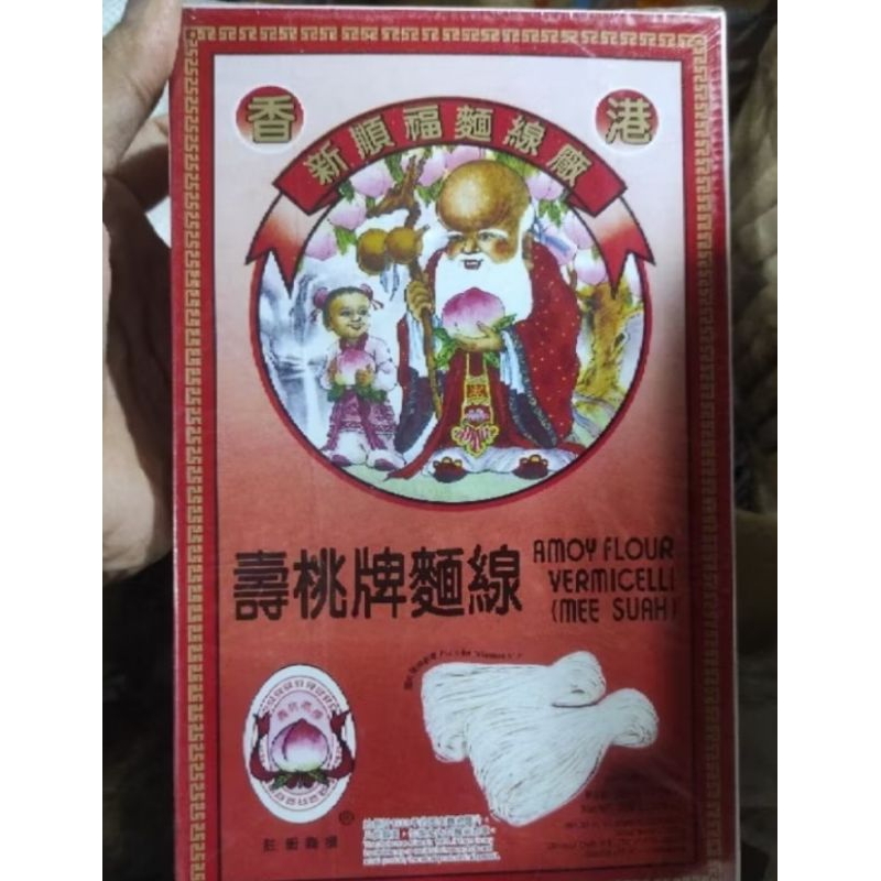 

MISUA CAP ORANG TUA / MISOA CAP KAKEK PER BOX