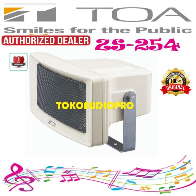 Toa ZS254 Wide Range Weatherproof Speaker Pasif Toa ZS-254