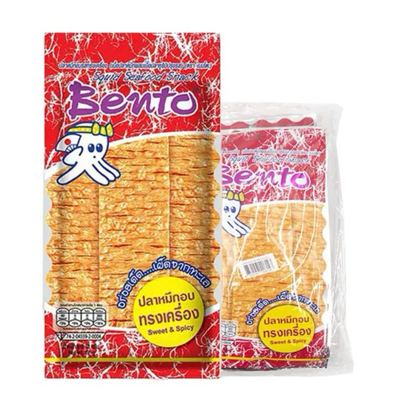 

HALAL JUHI CUMI BENTO 18 gr ORI THAILAND (BIG SIZE)