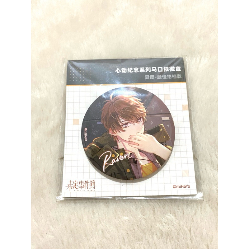 

Luke Tears of Themis Can Badge