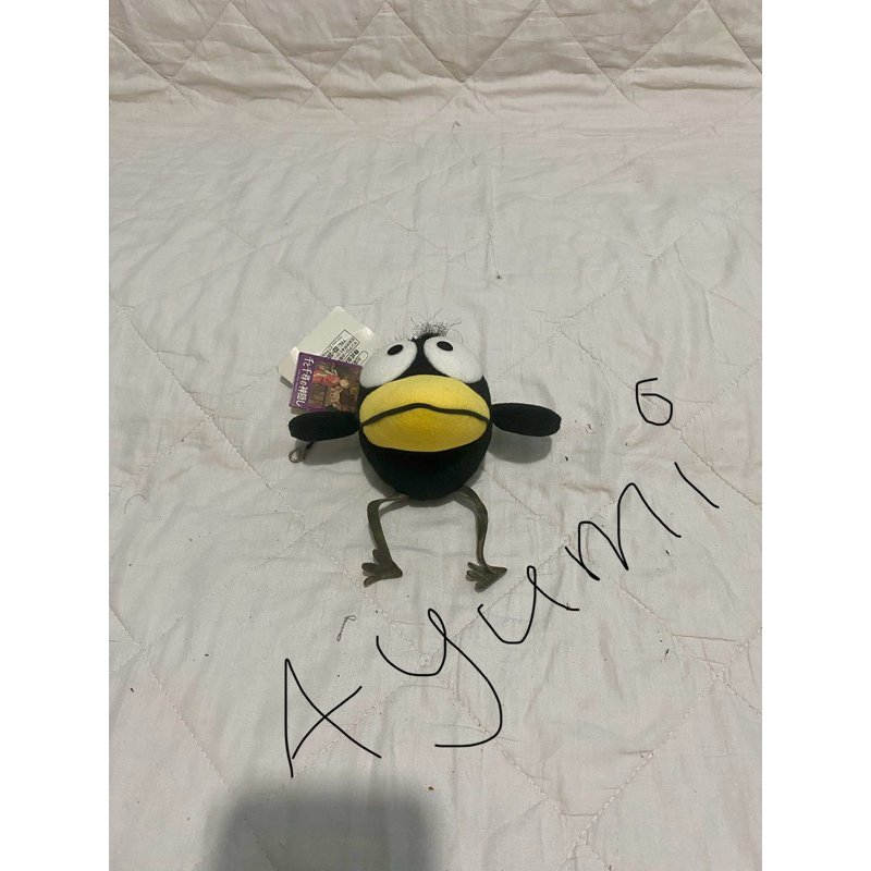 buyung yubaba dan ikon mitaka