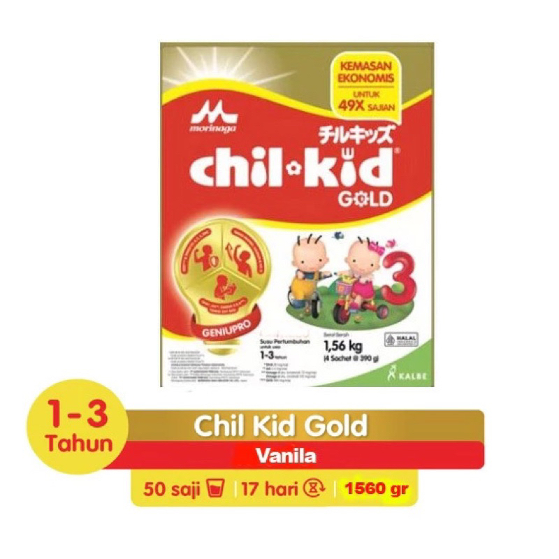 

MORINAGA CHILKID GOLD VANILA/1560g GENIUPRO FORMULA, ANAK USIA 1-3 TAHUN