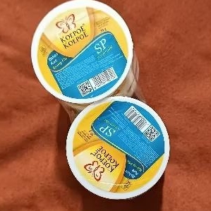 

SP koepoe koepoe 30 gr
