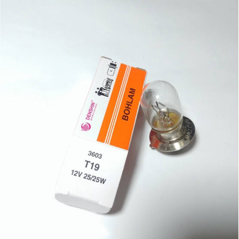 Bola lampu depan motor YMAHA dan HONDA merk DENSHIN