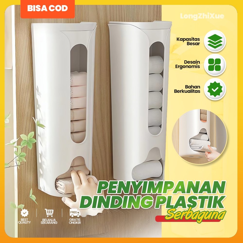 Rak Baju Tempat Penyimpanan Pakaian Dalam Dispenser Kantong Plastik Tempel Dinding Kaos Kaki Serbagu