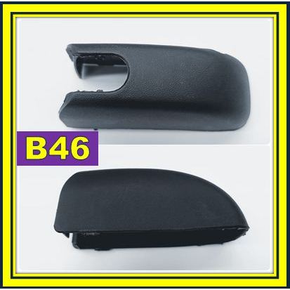 Cover baut wiper toyota calya / tutup baut wiper calya / tutup baut wiper belakang calya