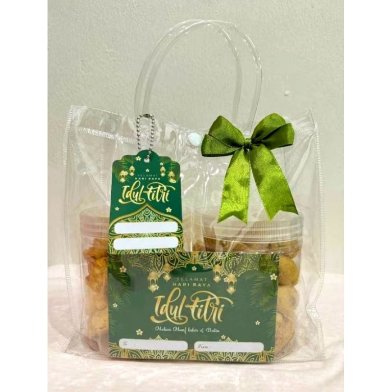 

hampers lebaran