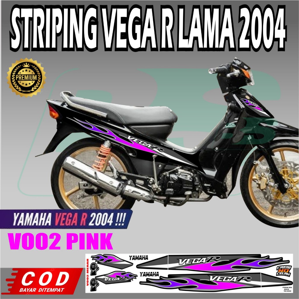 STRIPING STIKER VINYL VEGA R LAMA 2004 / STICKER VEGA R LAMA 2004 / STRIPING VEGA R LAMA 2004 KODE V