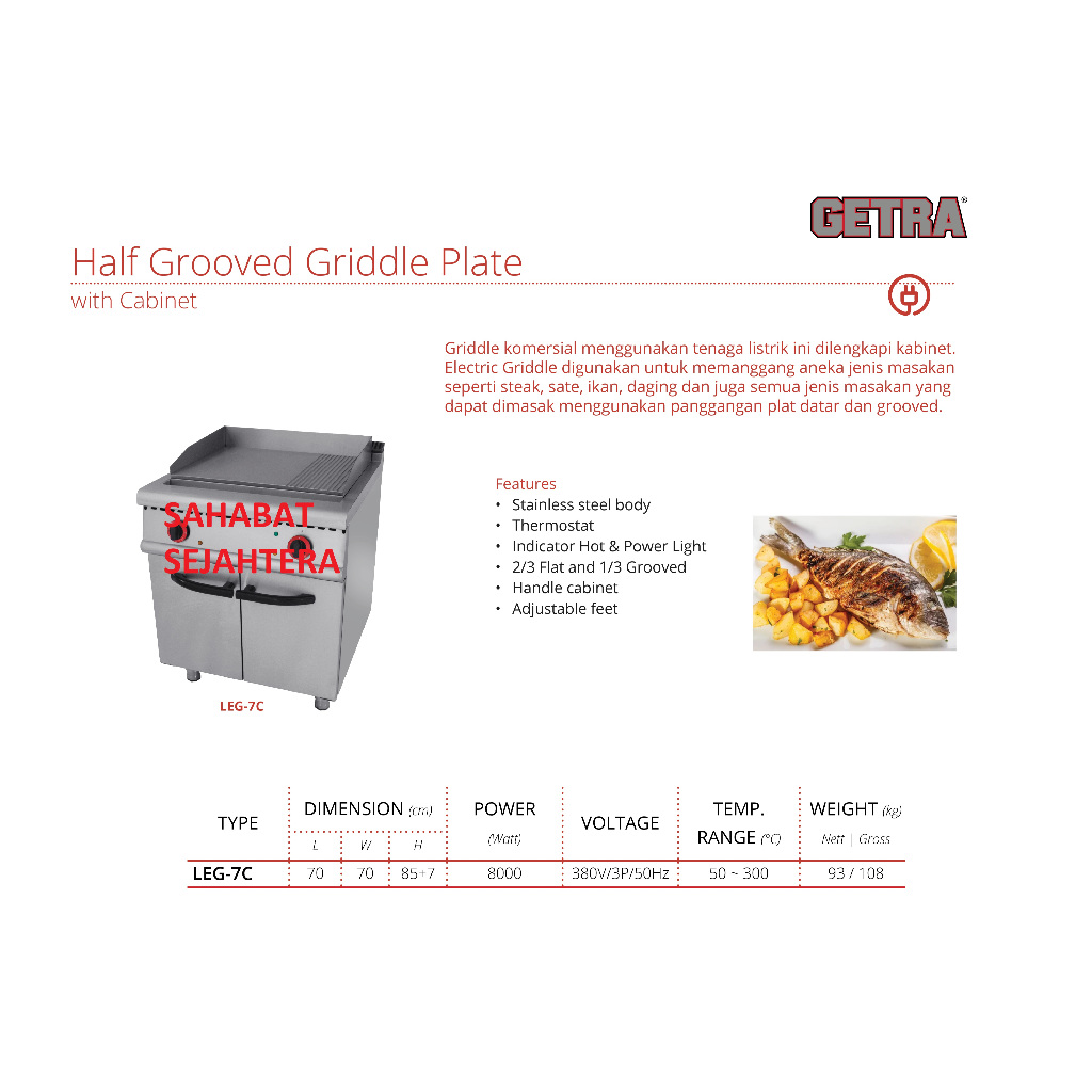 GETRA Half Grooved Griddle Plate LEG-7C Electric Griddle