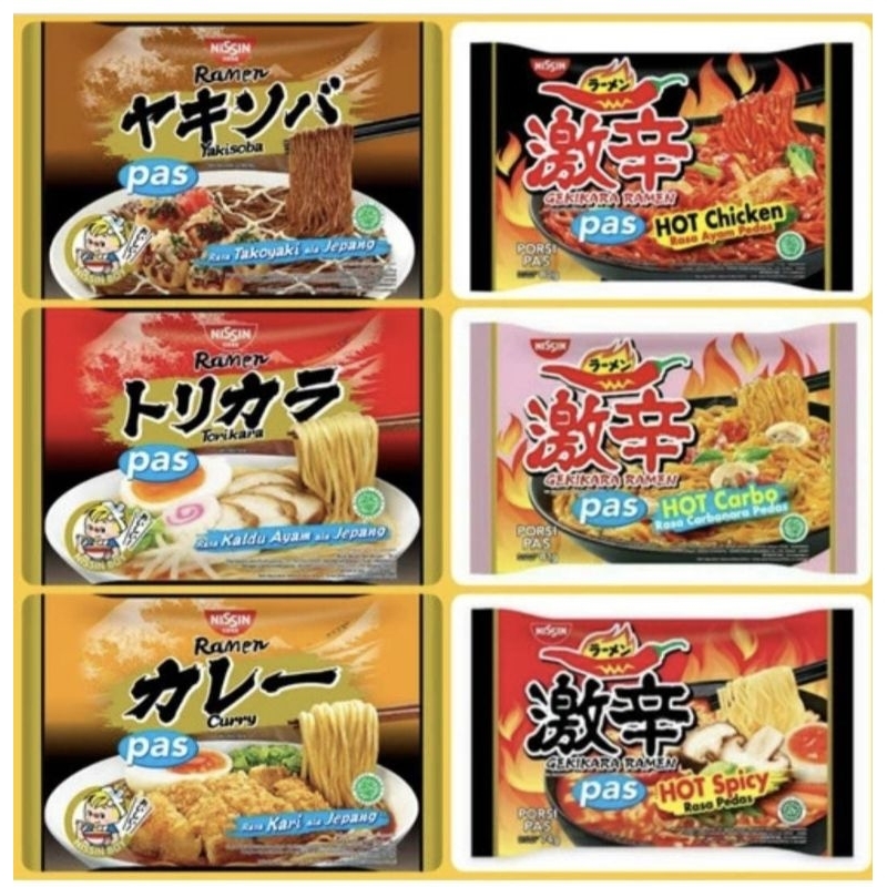 

Nissin Gekikara Ramen Pas All Varian / Mie Nissin Gekikara