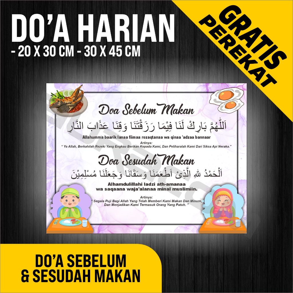 

PAPAN AKRILIK dan STIKER, DOA SEBELUM & SESUDAH MAKAN, CUSTOM, TULISAN AKRILIK FREE DESAIN ( A 425 )