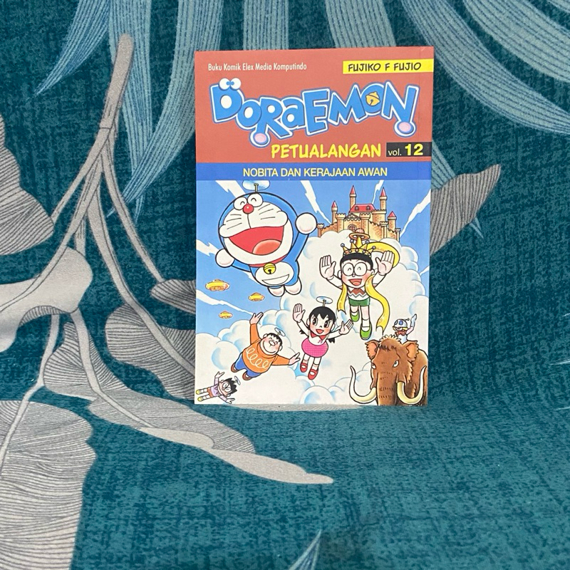 Komik Doraemon Petualangan Vol 12 Edisi Cover Warna Baru Fujiko F Fujio