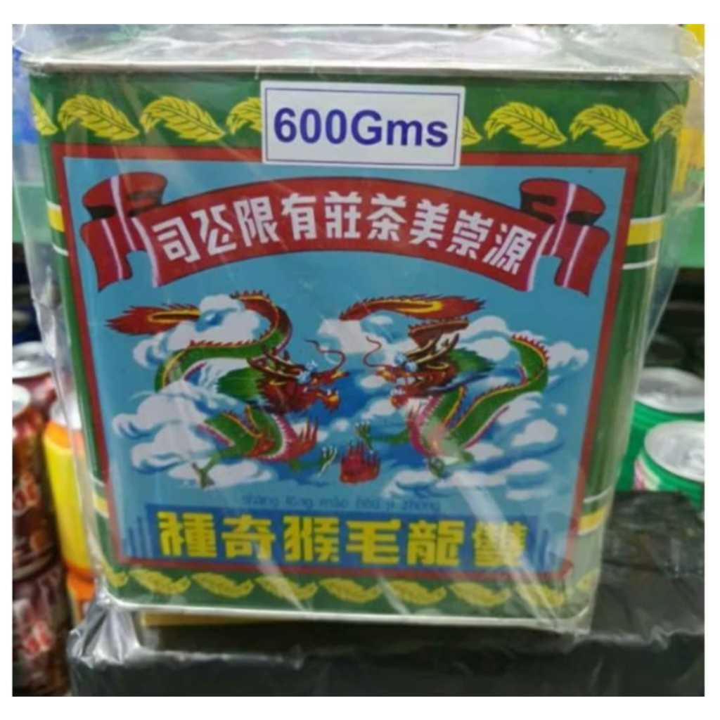 

eceran Daun teh cap naga. Guang chong bee. Pek mo kau teh / satuan