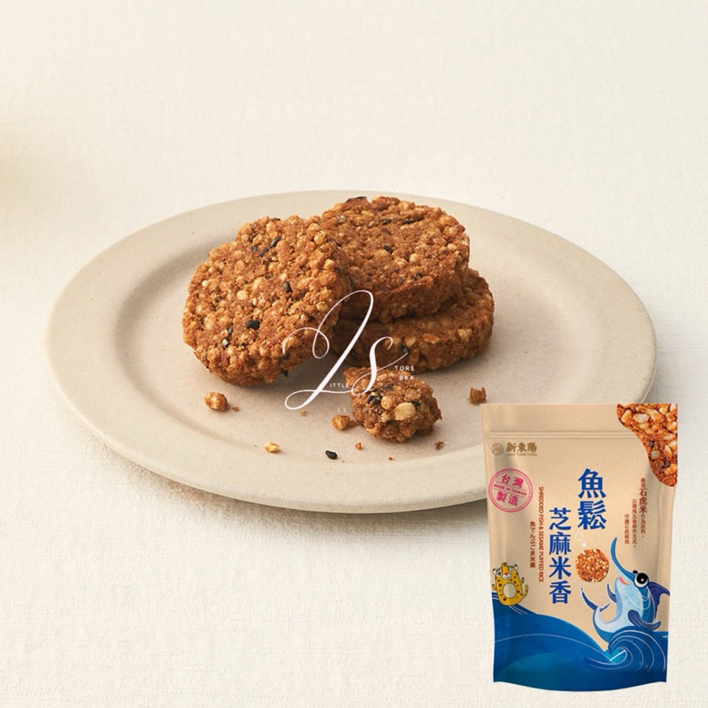 

RICE CRACKERS HSIN TUN YANG (80G/PACK)