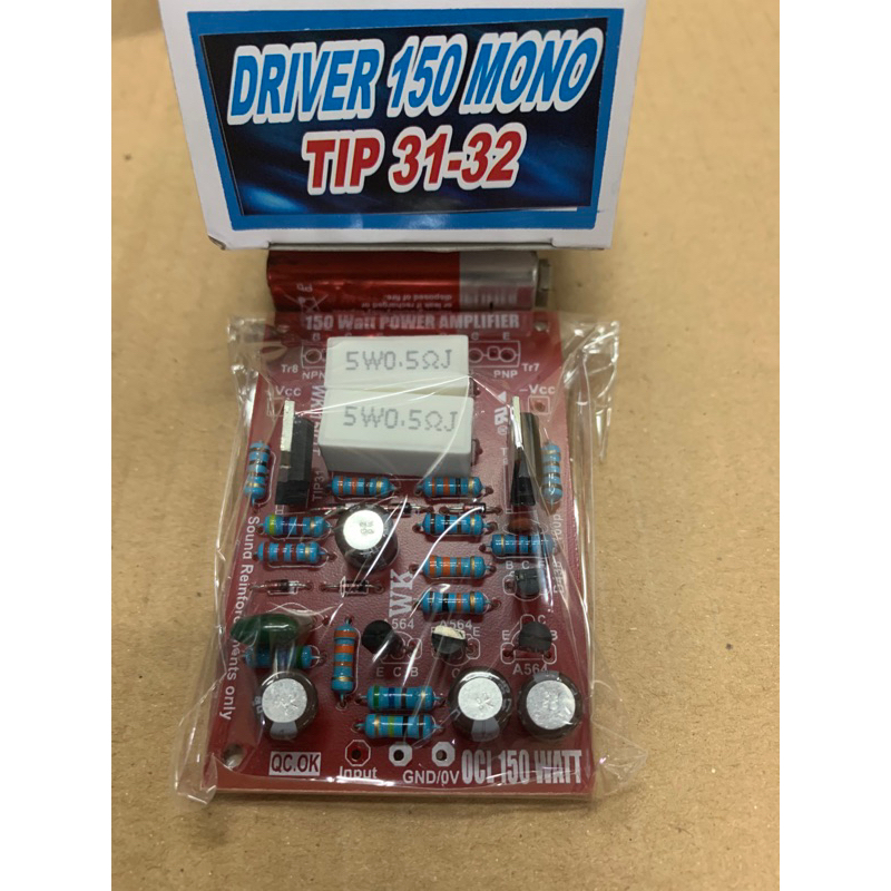 driver power