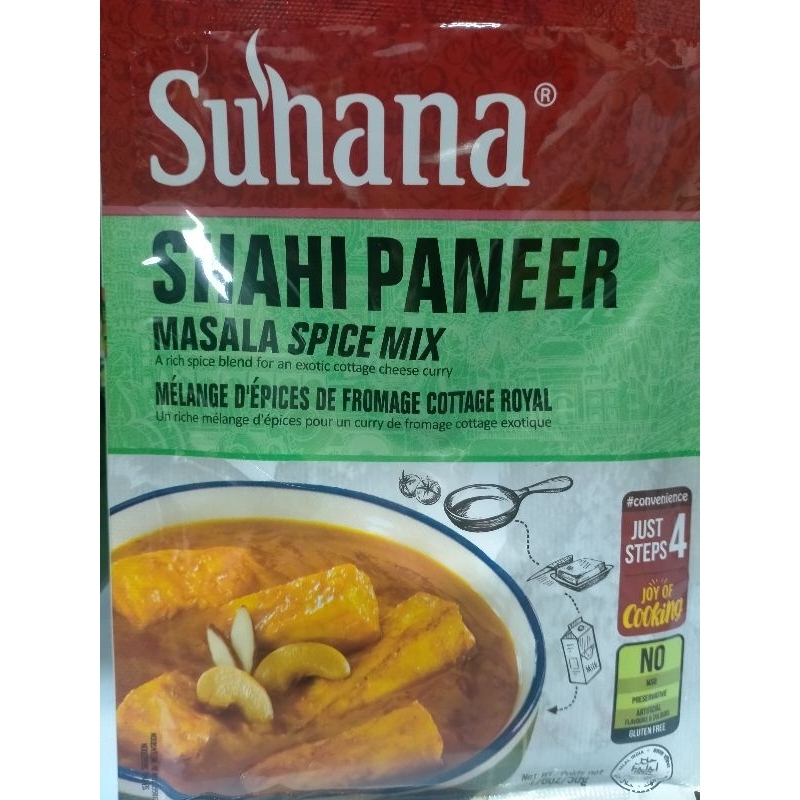 

Suhana shahi paneer @50gr