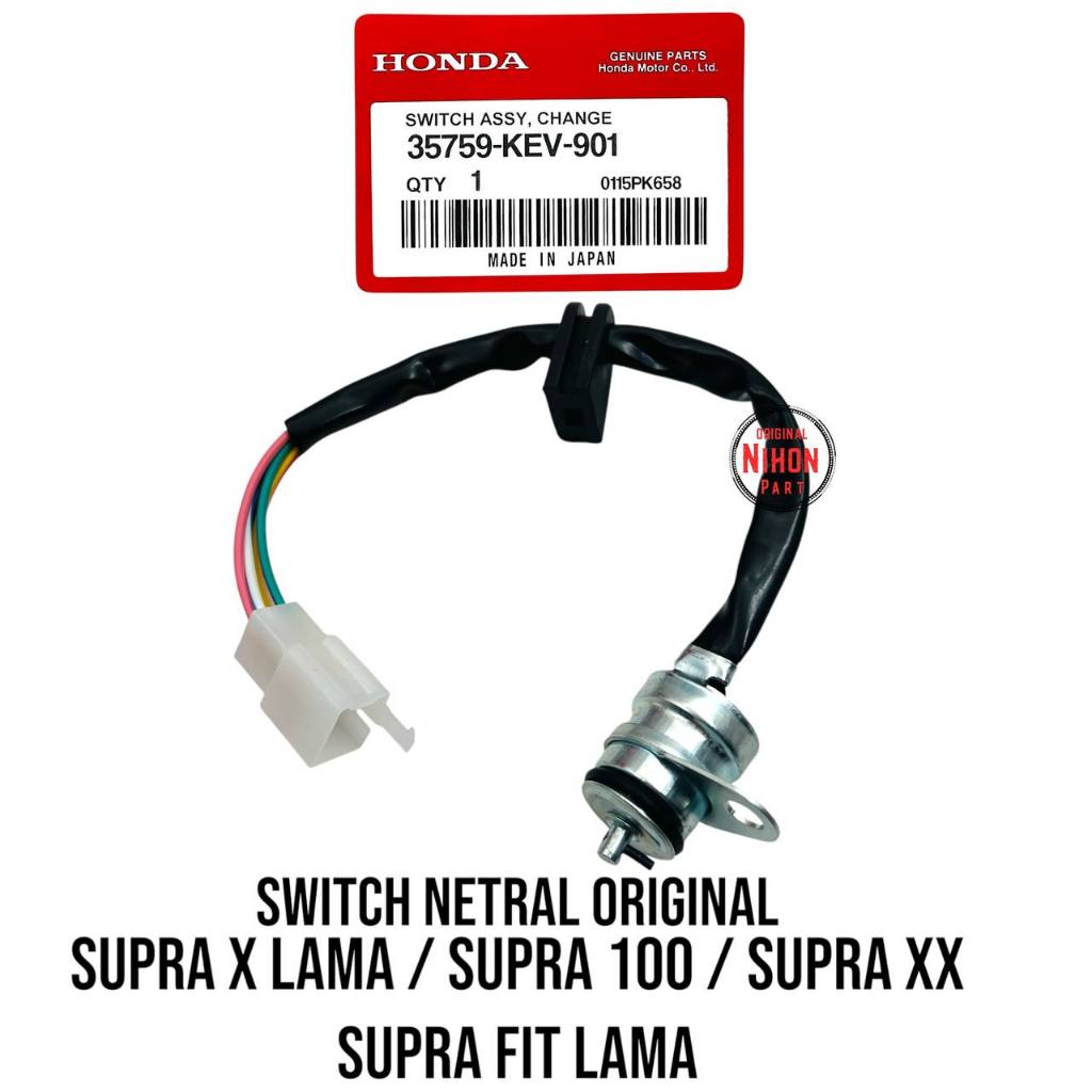 Switch Netral Supra X Lama / Supra XX / Supra Fit OLD / Supra 100 / Supra Bapak KEV NP658