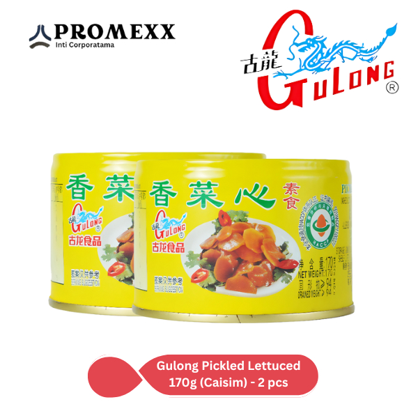 

Gulong Pickled Lettuced 170g (Caisim) - 2 pcs