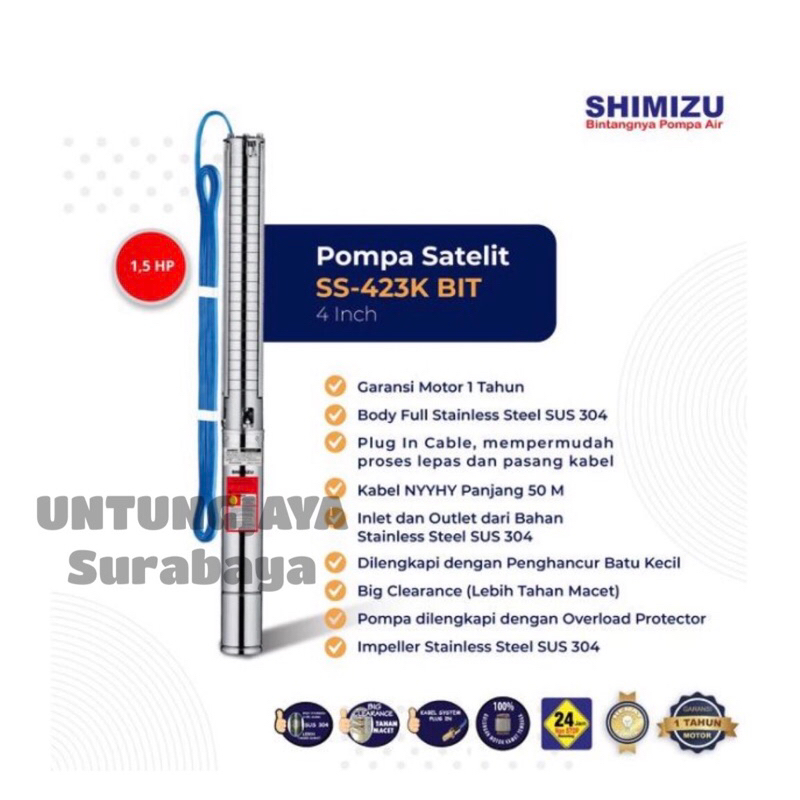 POMPA CELUP SHIMIZU STAINLESS STEEL SS 423 KABEL 50 METER 1,5 HP / POMPA SUBMERSIBLE SHIMIZU STAINLE