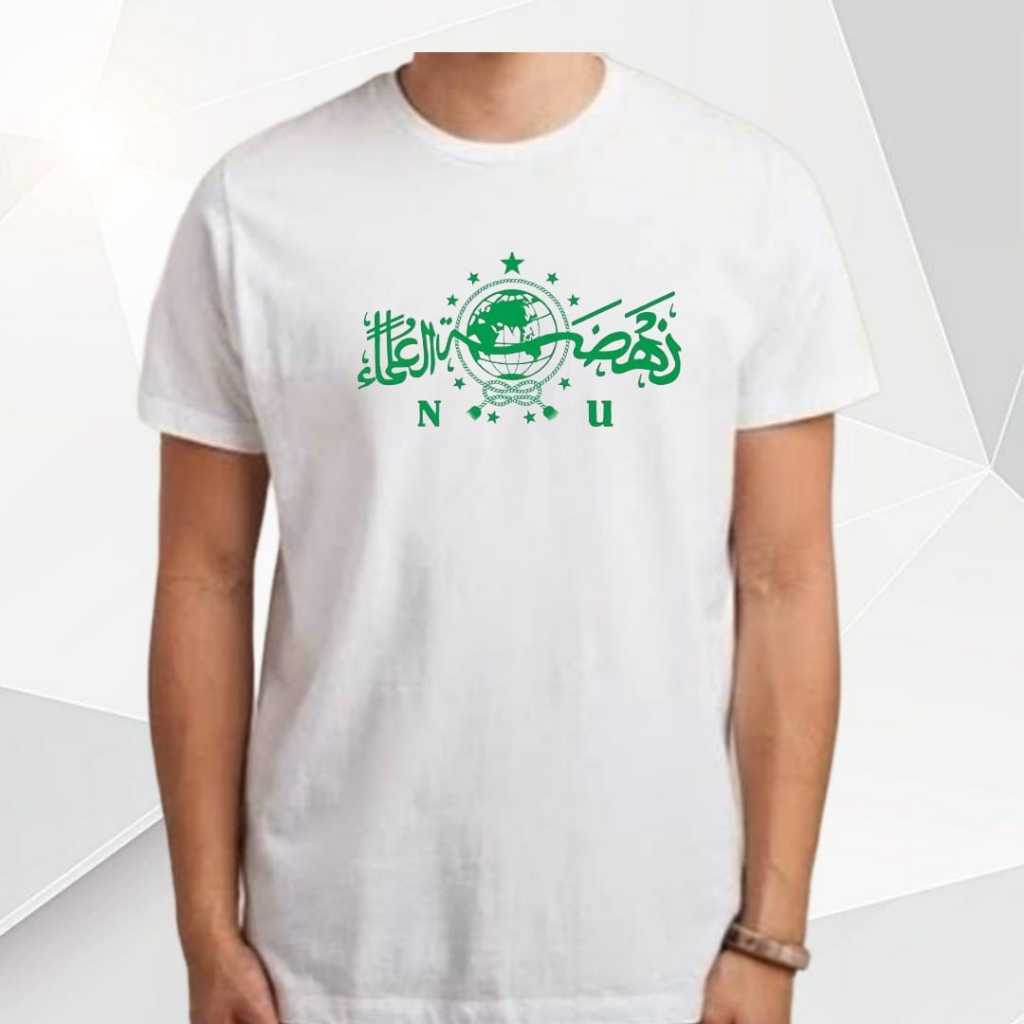 Kaos NU Nahdlatul Ulama Lengan Pendek - Pakaian yang Menggambarkan Identitas dan Kepribadian NU