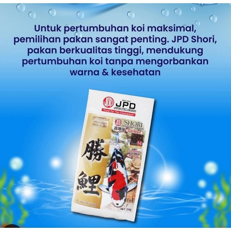JPD Shori  M sinking 2 kg