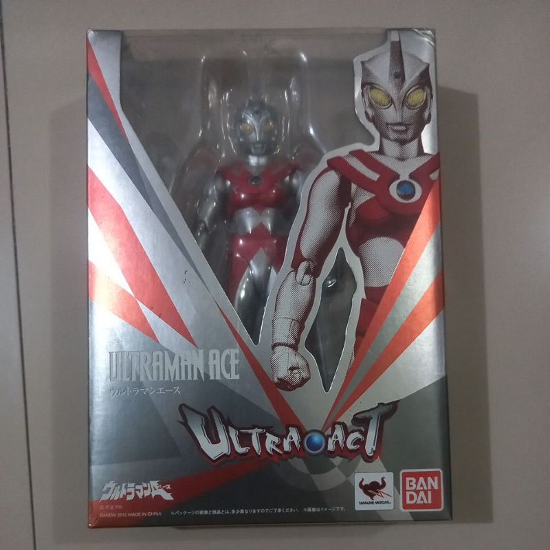 Ultra Act Ultra Brother Ultraman Ace