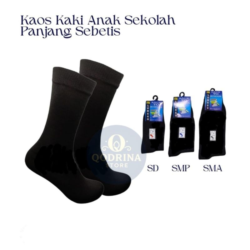 kaos kaki anak sekolah hitam polos panjang/ kaos kaki hitam sekolah