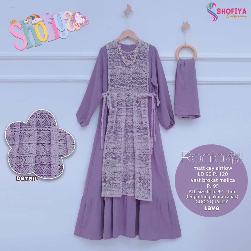 Rania Dress Polos Kombinasi Brokat Terbaru Lebaran Gamis Anak Usia Tanggung 9-12 Tahun