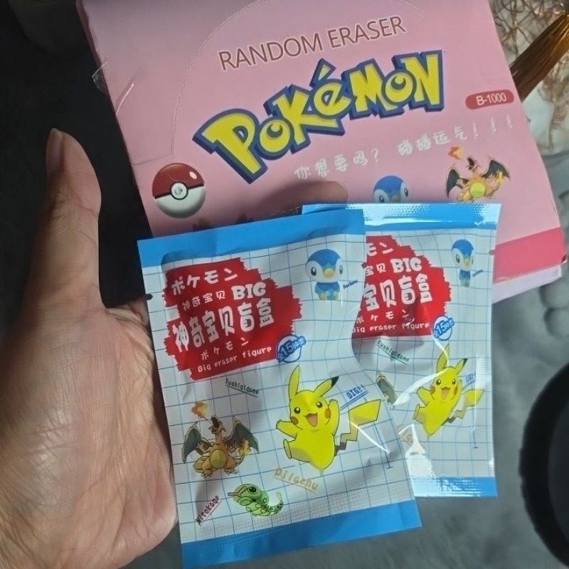 

kotak misteri random