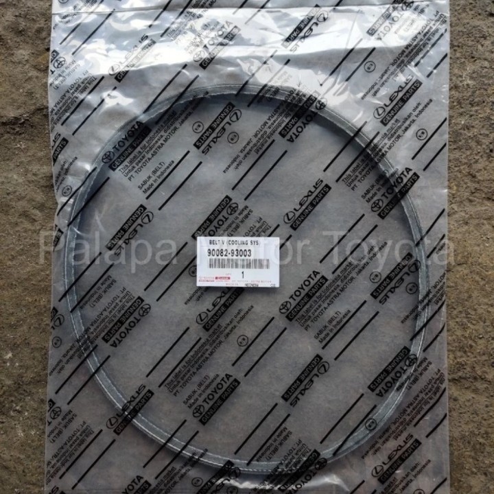 TALI KIPAS DINAMO STATER VBELT KIJANG 7K BENSIN