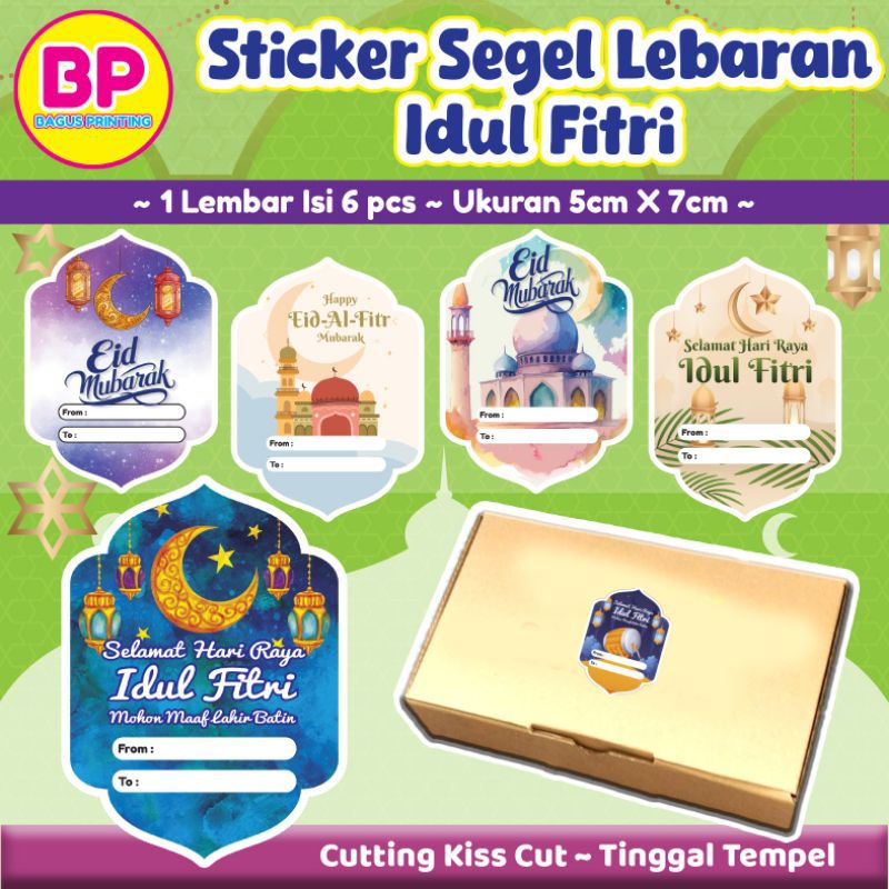 

Stiker Kemasan Hampers / Stiker Segel Kardus / Stiker Segel Packaging Tema Lebaran / Stiker Hampers Lebaran