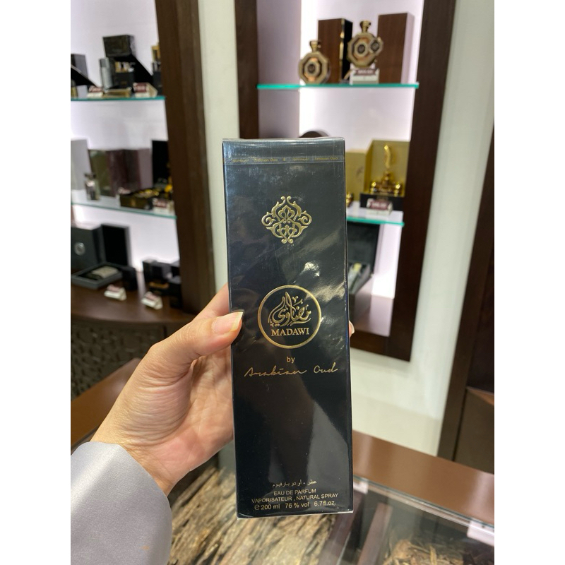 Madawi ARabian oud Parfum 200 ML