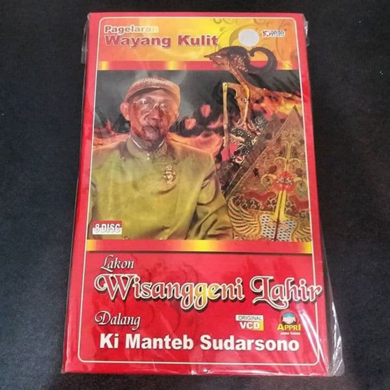 VCD Wayang Kulit Dalang Ki Manteb Sudarsono - Lakon Wisanggeni Lahir 8 V CD ORIGINAL