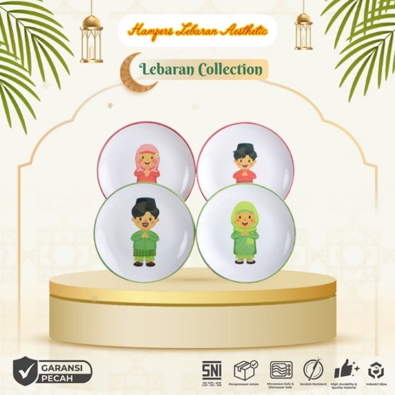 

4PCS SET PIRING CANTIK MEWAH BAHAN KERAMIK MOTIF ISLAMI LEBARAN RAMADHAN IDUL FITRI EID MUBARRAK HARI RAYA PIRING MOTIF MUSLIMAH