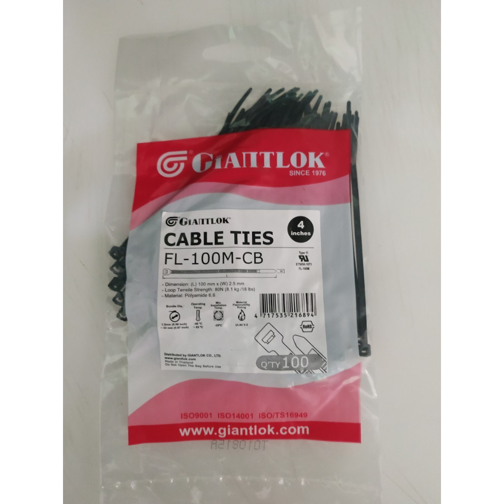 

Cable Ties GIANTLOK FE/FL100MC (lebar 2,5mm) isi 100 pcs/pak