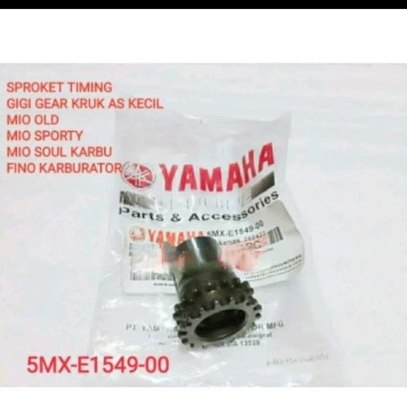 5MX-E1549-00SPROCKET TIMING GIGI GEAR GIR KRUK AS KCIL GIR GIGI RANTAI