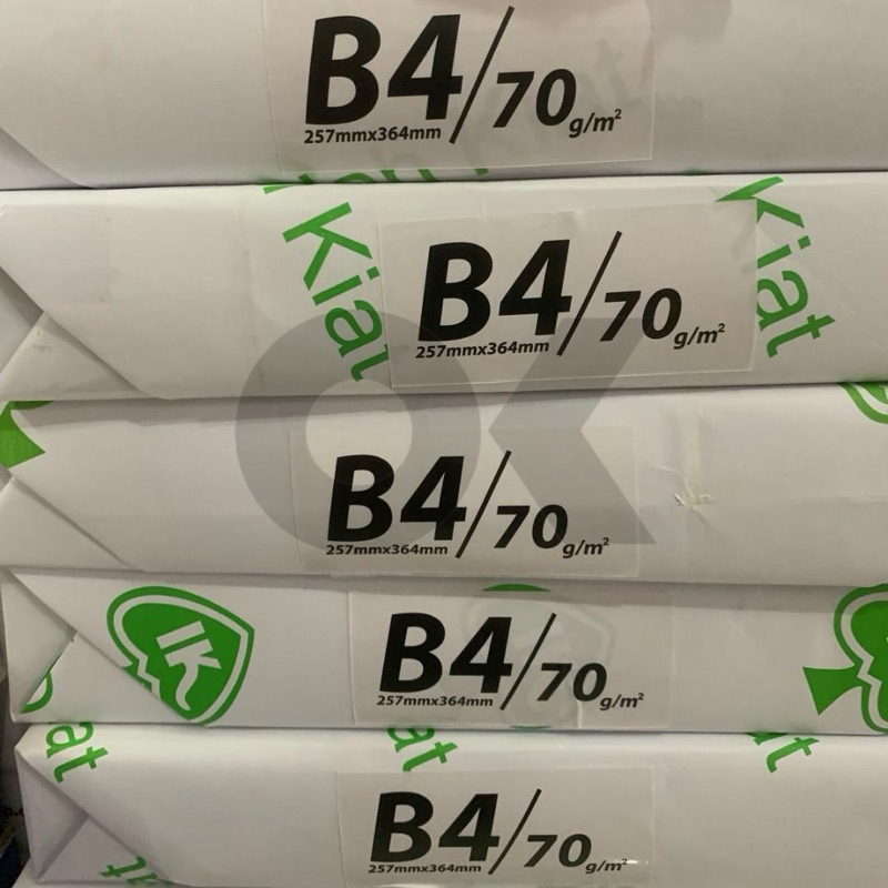 

Kertas HVS B4 (70gr) Non Brand *kualitas dijamin*