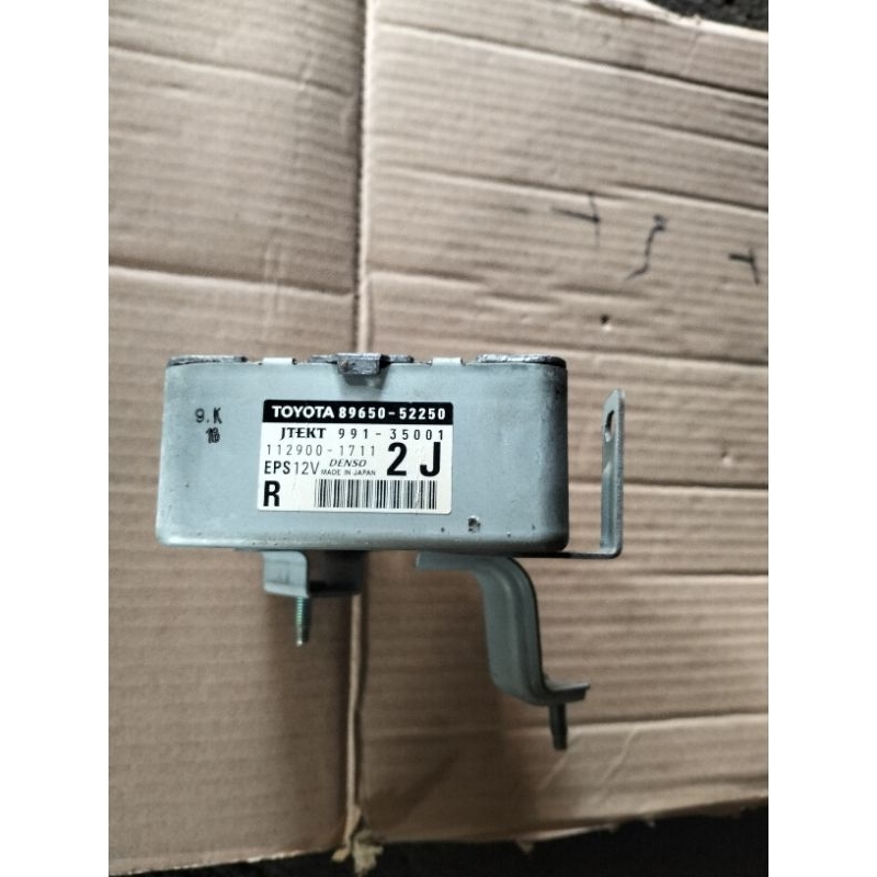 Modul Eps Rack Vios Gen 2 Copotan Ory Mobil