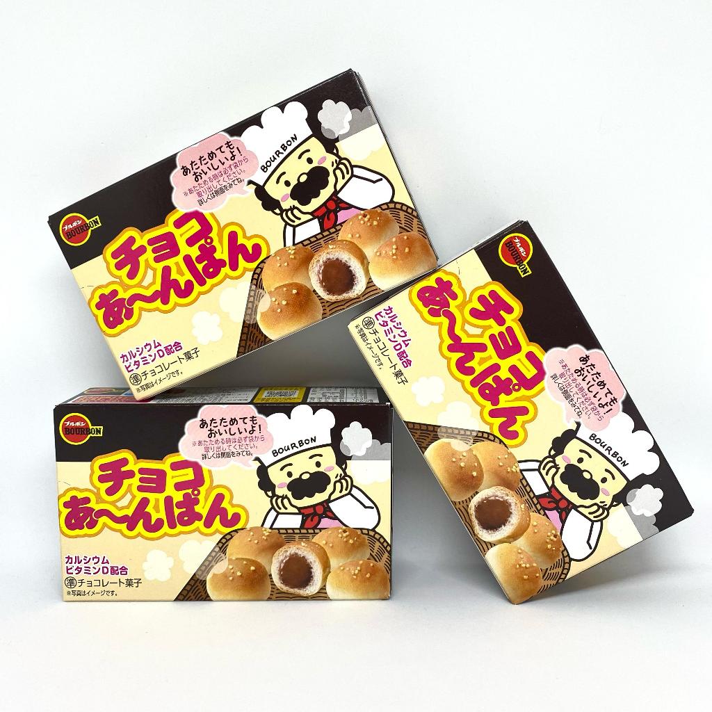 

Bourbon Choco Anpan Mini Bread 40g