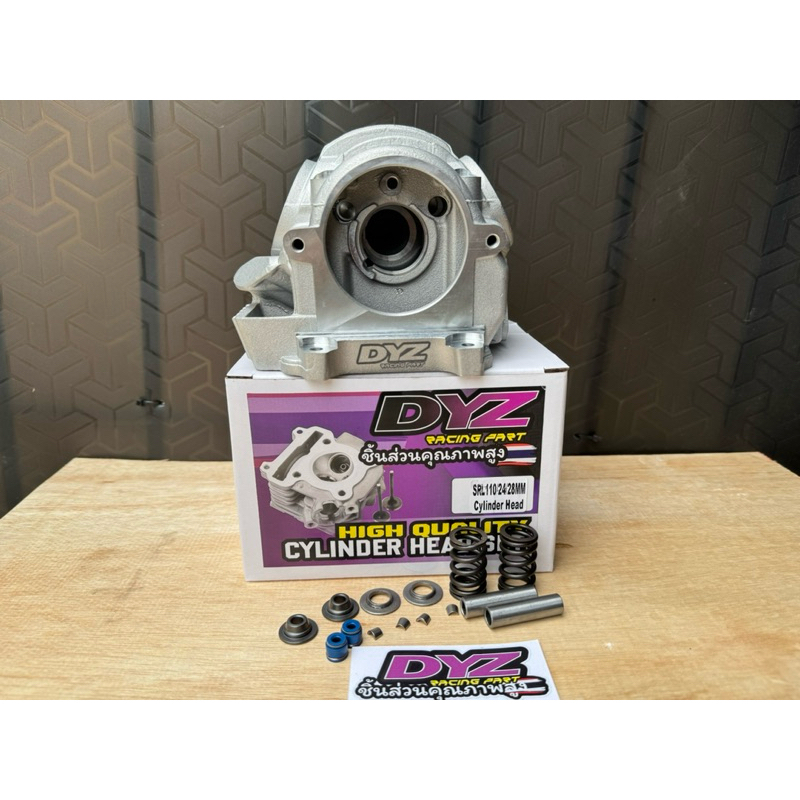 CYLINDER BLOKDYZ HEAD JUPITER Z VEGA R CRYPTON 24/28 MM 26-30 MM CNC PORTING - CYLINDER BLOCK BLOK H