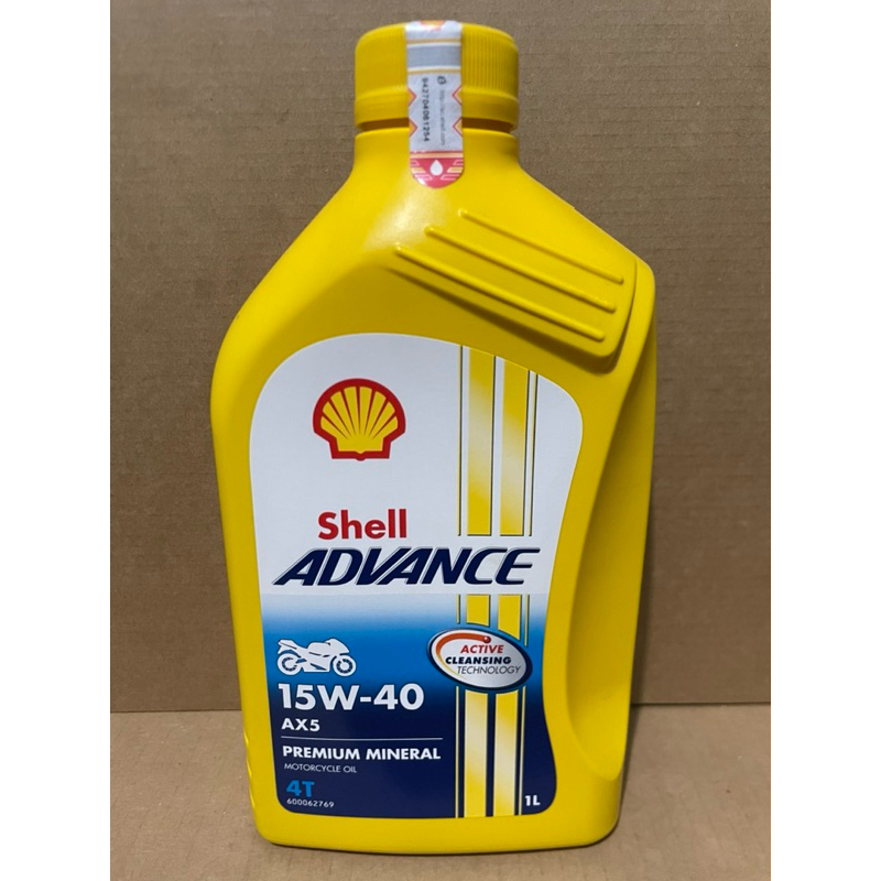 Oli Mesin Shell - Oli Motor Berkualitas Tinggi