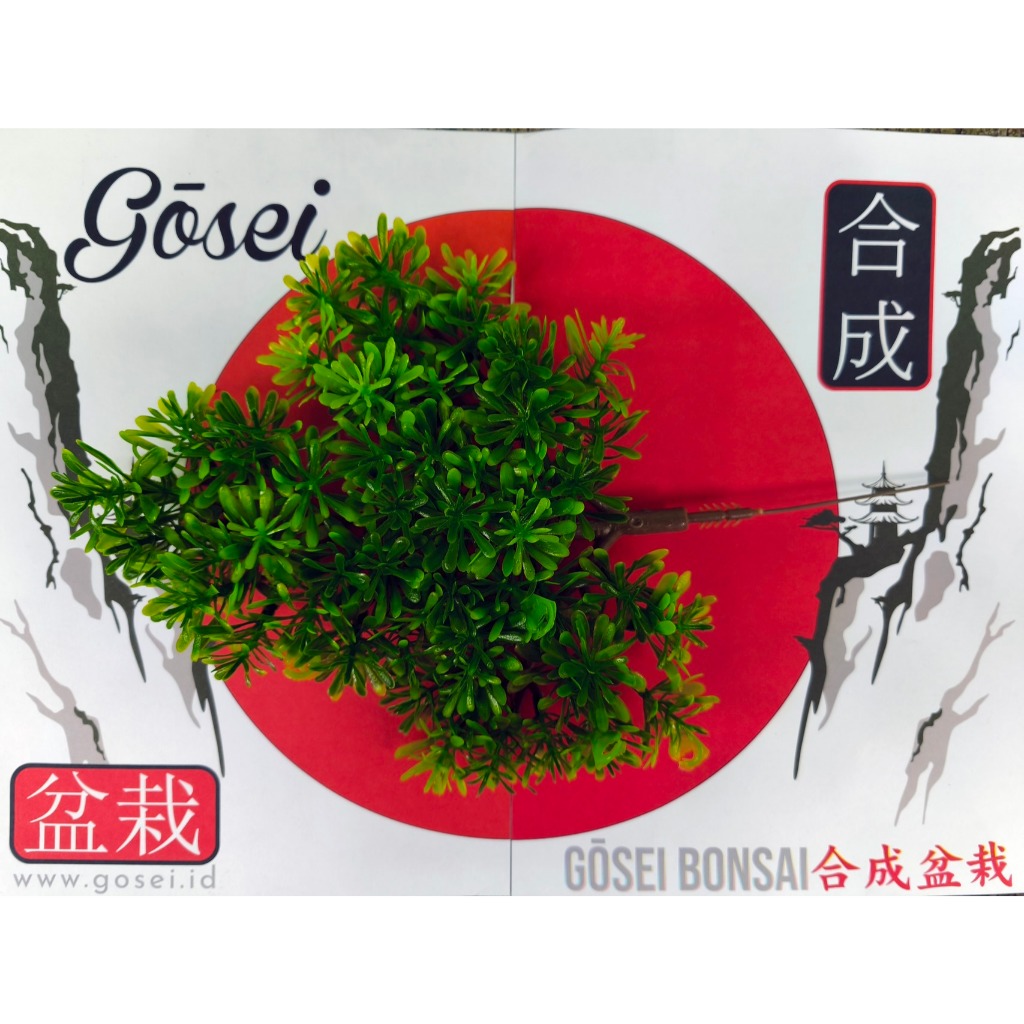 Podocarpus | Lohansung Cincuan - Daun Bahan Bonsai - Daun Bonsai Sintetis - Gosei Bonsai Komponen